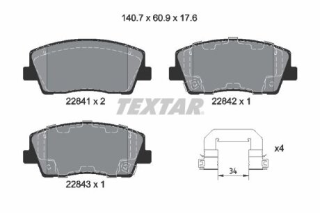Комплект гальмівних колодок TEXTAR 2284101