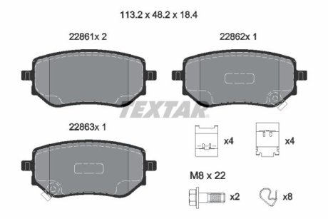 Тормозные колодки, дисковые TEXTAR 2286101