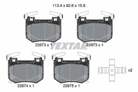 Комплект гальмівних колодок TEXTAR 2287301