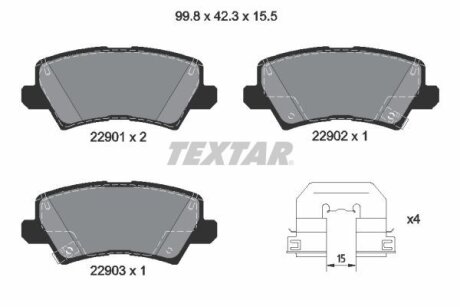 Комплект гальмівних колодок TEXTAR 2290101