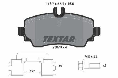 Комплект гальмівних колодок TEXTAR 2307004