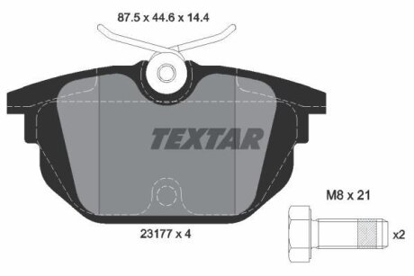 Комплект гальмівних колодок TEXTAR 2317703
