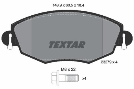 Комплект гальмівних колодок TEXTAR 2327904