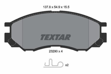 Комплект гальмівних колодок TEXTAR 2329002