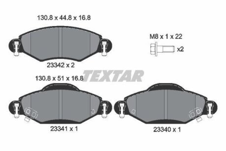 Комплект гальмівних колодок TEXTAR 2334001