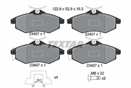 Комплект гальмівних колодок TEXTAR 2340702
