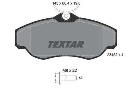 Комплект гальмівних колодок TEXTAR 2345201