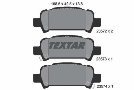 Комплект гальмівних колодок TEXTAR 2357202