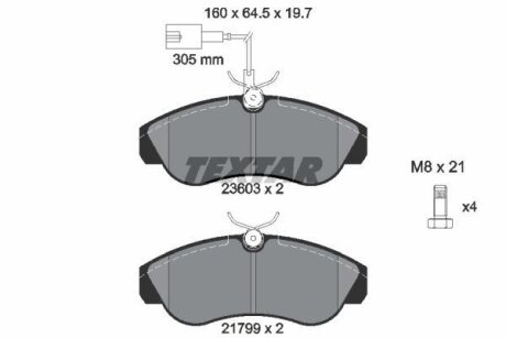 Комплект гальмівних колодок TEXTAR 2360301