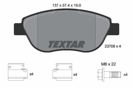 Комплект гальмівних колодок TEXTAR 2370803