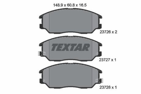 Комплект гальмівних колодок TEXTAR 2372601