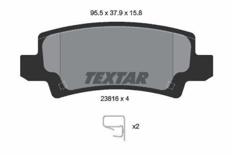 Комплект гальмівних колодок TEXTAR 2381601