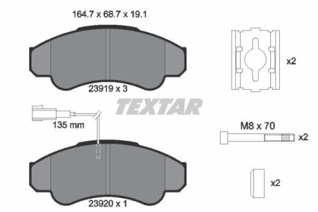 Комплект гальмівних колодок TEXTAR 2391901