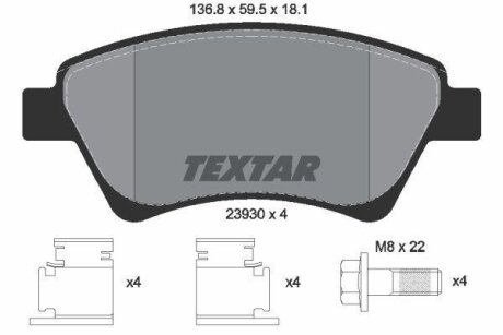 Комплект гальмівних колодок TEXTAR 2393001