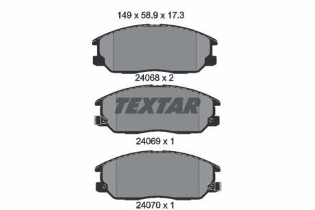 Комплект гальмівних колодок TEXTAR 2406801