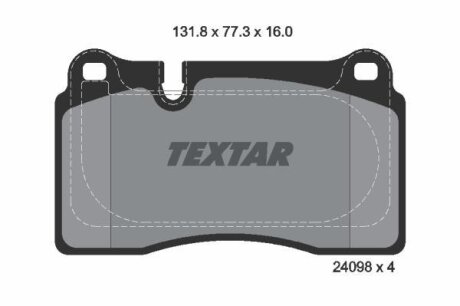 Комплект гальмівних колодок TEXTAR 2409803