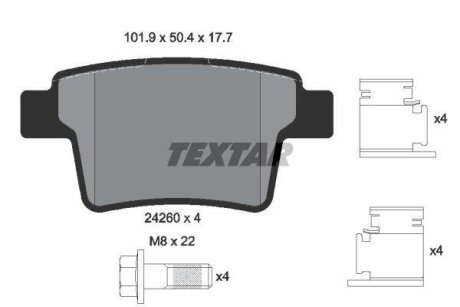 Комплект гальмівних колодок TEXTAR 2426001