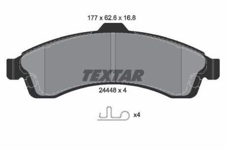 Комплект гальмівних колодок TEXTAR 2444801