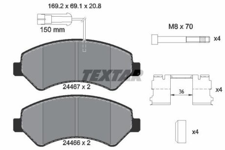 Комплект гальмівних колодок TEXTAR 2446705