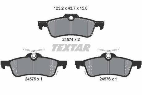 Комплект гальмівних колодок TEXTAR 2457401