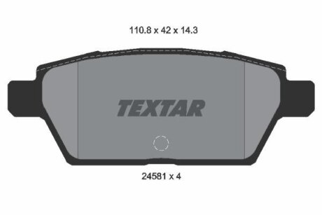 Комплект гальмівних колодок TEXTAR 2458102
