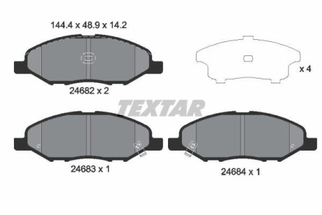 Комплект гальмівних колодок TEXTAR 2468201