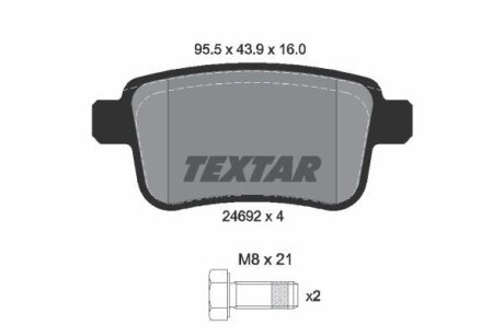 Комплект гальмівних колодок TEXTAR 2469204