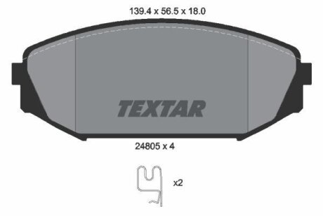 Комплект гальмівних колодок TEXTAR 2480501