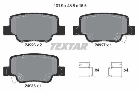 Комплект гальмівних колодок TEXTAR 2492601