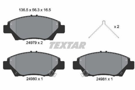 Комплект гальмівних колодок TEXTAR 2497901