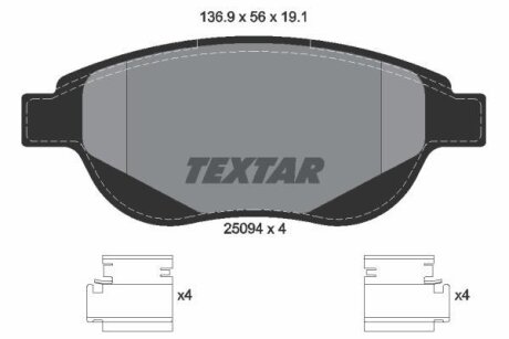 Комплект гальмівних колодок TEXTAR 2509401