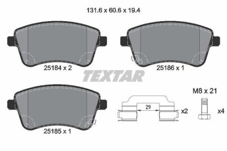 Комплект гальмівних колодок TEXTAR 2518401
