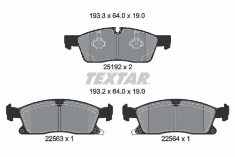 Комплект гальмівних колодок TEXTAR 2519209