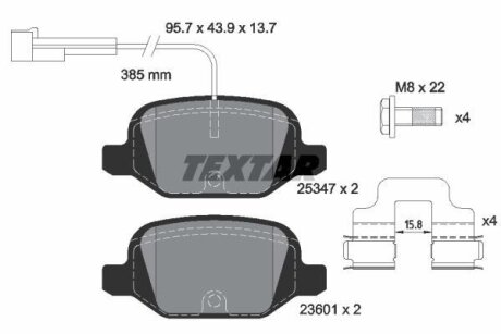 Комплект гальмівних колодок TEXTAR 2534701