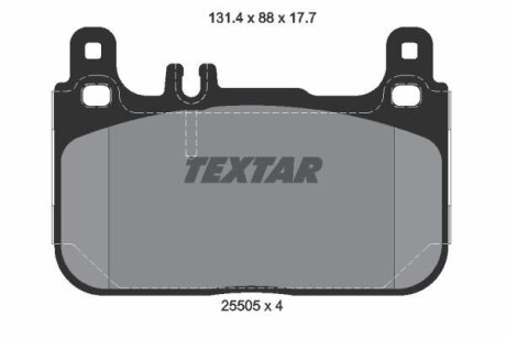 Комплект гальмівних колодок TEXTAR 2550501