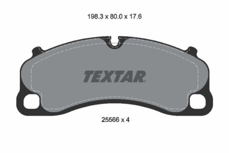Комплект гальмівних колодок TEXTAR 2556601