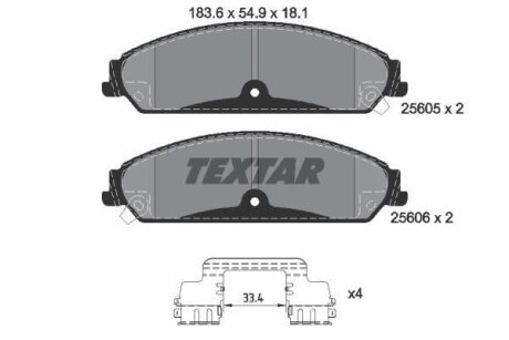 Комплект гальмівних колодок TEXTAR 2560501
