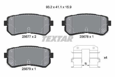 Комплект тормозных колодок TEXTAR 2567701