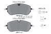 Тормозные колодки JAGUAR/LAND ROVER E-pace/Discovery Sport &quot;F &quot;14&gt;&gt; TEXTAR 2651001 (фото 2)