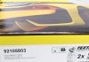 A_Диск гальмівний AUDI/SKODA/VW A3/TT/Octavia/Bora/Golf "R D=239mm "96-13 TEXTAR 92105803 (фото 6)