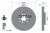 Диск гальмівний SEAT/SKODA/VW Alhambra/Kodiaq/Sharan/Tiguan "F D=314mm "10>> TEXTAR 92232405 (фото 2)