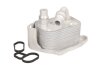 Охолоджувач мастила THERMOTEC D4B006TT (фото 1)
