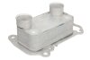 Охолоджувач мастила THERMOTEC D4B027TT (фото 1)