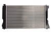 Радиатор THERMOTEC D72024TT (фото 2)