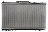 Радиатор THERMOTEC D72035TT (фото 2)