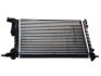 Радіатор двигуна THERMOTEC D7R013TT (фото 2)