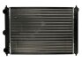 Радіатор двигуна THERMOTEC D7W051TT (фото 1)