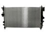 Радіатор двигуна THERMOTEC D7X070TT (фото 1)