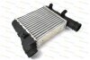 Інтеркулер THERMOTEC DAA001TT (фото 1)