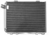 Радіатор кондиціонера THERMOTEC KTT110010 (фото 2)